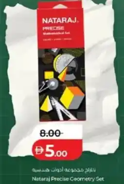 Lulu Hypermarket Nataraj precise geometry set offer