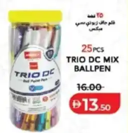 Lulu Hypermarket Trio dc mix ballpen offer