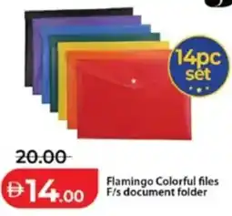 Lulu Hypermarket Flamingo Colorful files F/s document folder offer