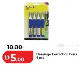 Lulu Hypermarket Flamingo correction pens 4 pcs offer
