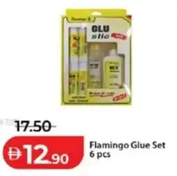 Lulu Hypermarket Flamingo glue set 6pcs offer