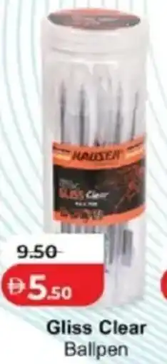 Lulu Hypermarket Gliss clear ballpen offer