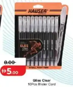 Lulu Hypermarket Gliss clear 10pcs blister card offer