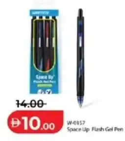 Lulu Hypermarket W-0157 Space Up Flash Gel Pen offer