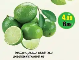 Hashim Hypermarket Lime green vietnam offer