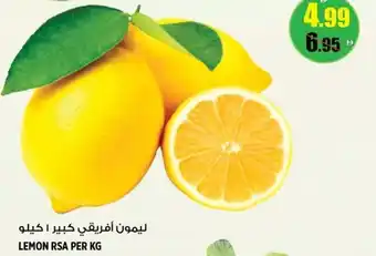 Hashim Hypermarket Lemon RSA offer