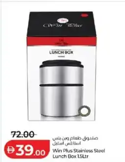 Lulu Hypermarket Win plus stainless steel lunch box offer