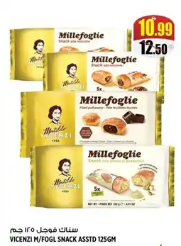 Hashim Hypermarket Vicenzi M/fogl snack offer