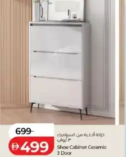 Lulu Hypermarket Shoe Cabinet Ceramic 3 Door offer
