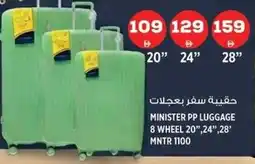Hashim Hypermarket Minister PP luggage 8 wheel MNTR 1100 offer