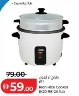 Lulu Hypermarket Ikon Rice Cooker IK20-98-2A offer