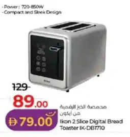 Lulu Hypermarket Ikon 2 Slice Digital Bread Toaster IK-DB1710 offer