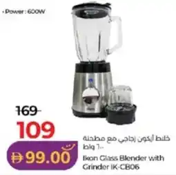 Lulu Hypermarket Ikon Glass Blender with Grinder IK-CB06 offer