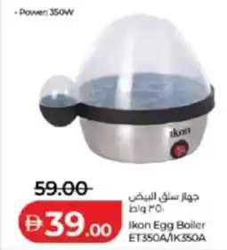 Lulu Hypermarket Ikon Egg Boiler ET350A/1K350A offer