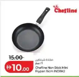 Lulu Hypermarket Chetine Non Stick Mini Frypa INDBK2 offer