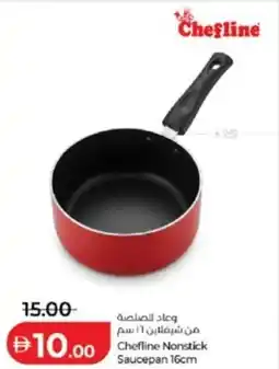 Lulu Hypermarket Chefline nonstick saucepan offer