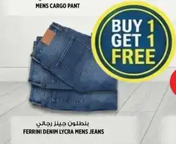 Hashim Hypermarket Ferrini denim lycra mens jeans offer