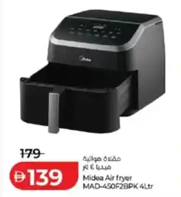 Lulu Hypermarket Midea Air fryer MAD-450F2BPK offer
