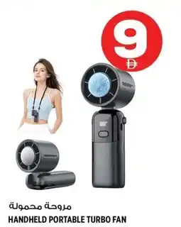 Hashim Hypermarket Handheld portable turbo fan offer