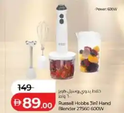 Lulu Hypermarket Russell Hobbs 3in1 Hand Blender 27560 600W offer