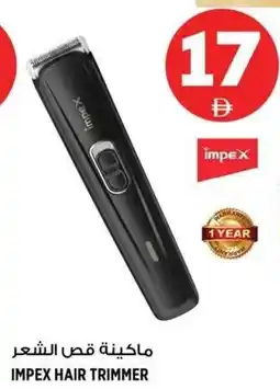Hashim Hypermarket Impex hair trimmer offer