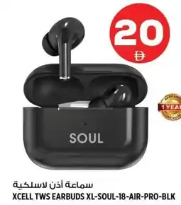 Hashim Hypermarket Xcell TWS earbuds XL-soul-18-air-pro-blk oale offer
