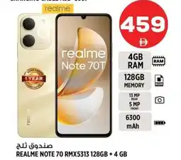 Hashim Hypermarket Realme note 70 RMX5313 offer