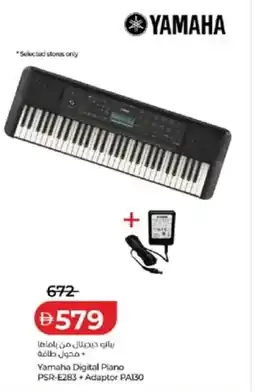Lulu Hypermarket Yamaha Digital Piano PSR-E283+ Adaptor PA130 offer