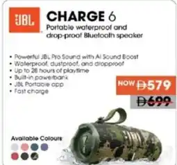 Lulu Hypermarket JBL CHARGE 6 Portable waterproof and drop-proof Bluetooth speaker offer