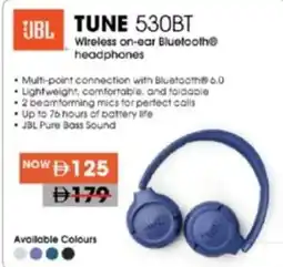 Lulu Hypermarket JBL TUNE 530BT Wireless on-ear Bluetooth® headphones offer