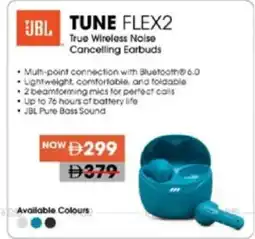 Lulu Hypermarket TUNE FLEX2 True Wireless Noise Cancelling Earbuds offer