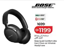 Lulu Hypermarket Bose Quiet Comfort Ultra Gen 2 Over-ear Wireless Headphone offer