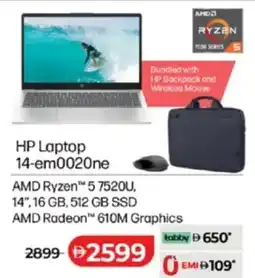Lulu Hypermarket HP Backpack and Wireless Mouse offer