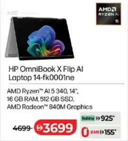 Lulu Hypermarket HP OmniBook X Flip Al Laptop 14-fk0001ne offer