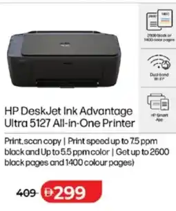 Lulu Hypermarket HP DeskJet Ink Advantage Ultra 5127 All-in-One Printer Print offer