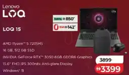 Lulu Hypermarket Lenovo LOQ 15 offer