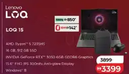 Lulu Hypermarket Lenovo loq 15 offer