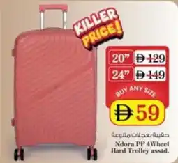 Nesto Ndora PP 4Wheel Hard Trolley offer
