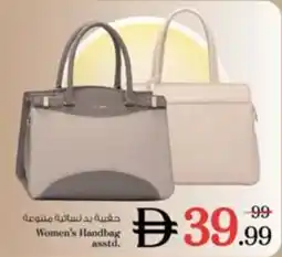 Nesto Women's Handbag offer