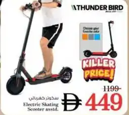 Nesto Electric Skating Scooter offer