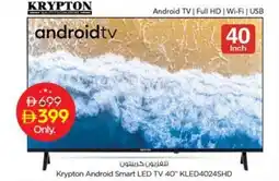 Nesto Krypton Android Smart LED TV 40 KLED4024SHD offer
