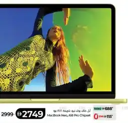 Lulu Hypermarket MacBook Neo, A18 Pro Chipset offer