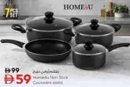 Nesto Home4u Non Stick Cookware offer