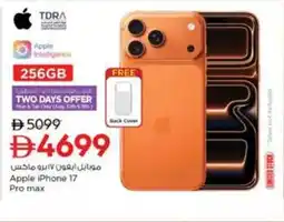 Nesto Apple iphone 17 pro max offer