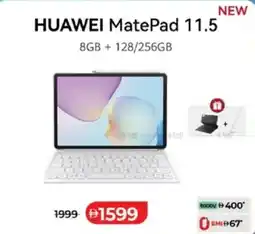 Lulu Hypermarket HUAWEI MatePad 11.5 offer