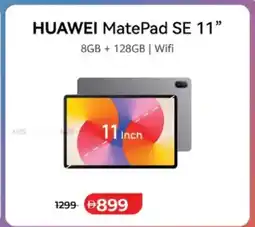 Lulu Hypermarket HUAWEI MatePad SE 11" offer
