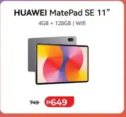 Lulu Hypermarket HUAWEI MatePad SE 11" offer