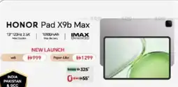 Lulu Hypermarket HONOR Pad X9b Max offer