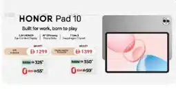 Lulu Hypermarket HONOR Pad 10 offer