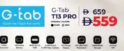 Lulu Hypermarket G-tab 113 PRO offer